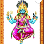 Prathyangira Devi Puja