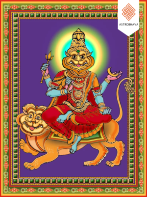 Sarabeshwarar Puja: Invoke Lord Sarabeshwara for Protection, Removal of Negative Energies, Strength & Victory over Evil