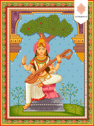 Saraswathi Puja: Invoke Goddess Saraswati for Knowledge, Wisdom, Learning & Academic Success