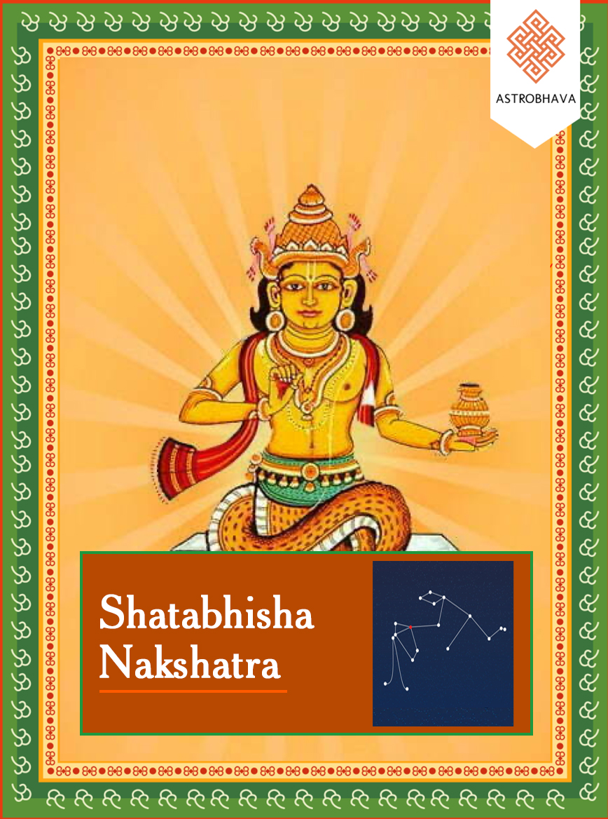 Shatabhisa Nakshatra Mantra