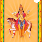 Shukra Puja
