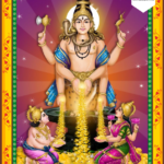 Swarna Akarshana Bhairava Japa