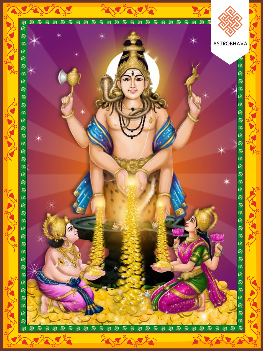 Swarna Akarshana Bhairava Puja: Invoke Lord Bhairava for Wealth Attraction, Prosperity, Financial Growth & Success