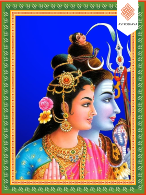 Swayamvara Kala Parvathi Puja: Invoke Goddess Parvathi for Marriage, Love, Relationship Harmony & Early Wedding Blessings