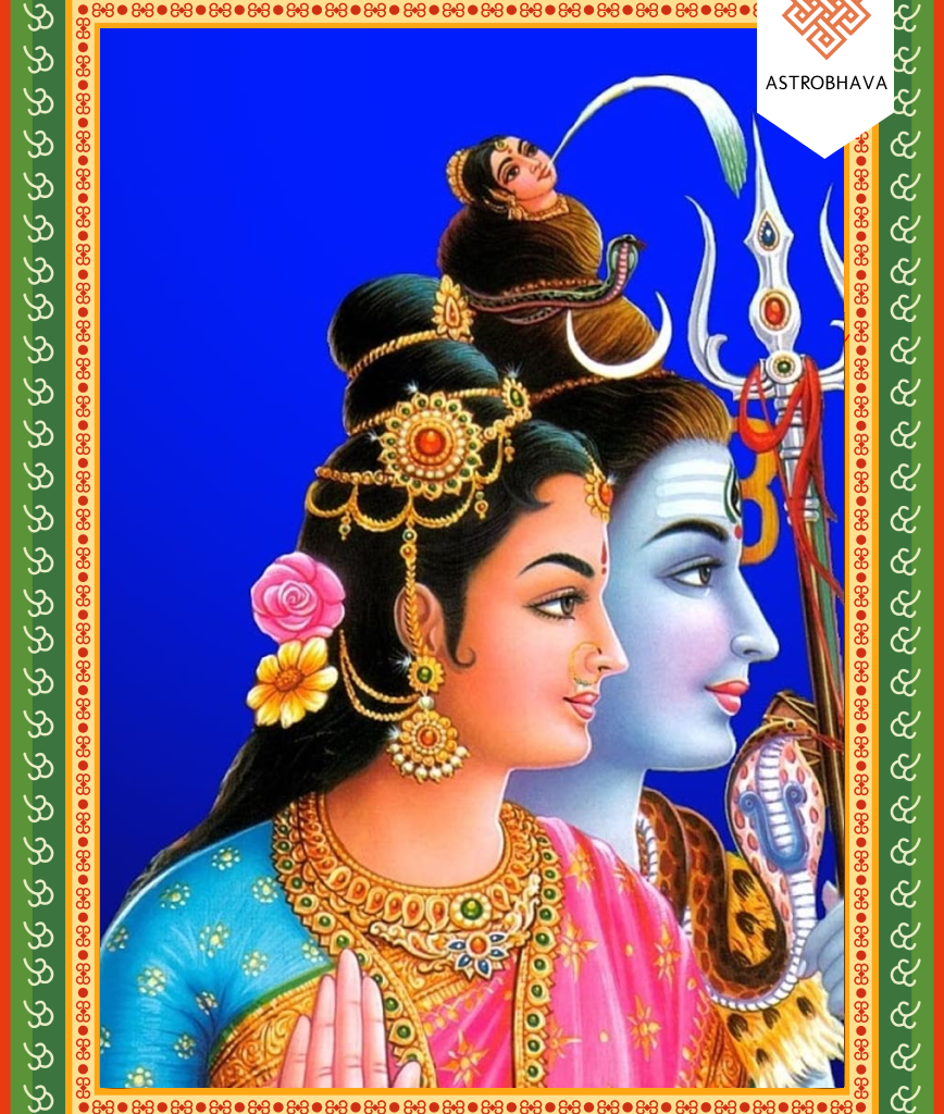 Swayamvara Kala Parvathi Puja: Invoke Goddess Parvathi for Marriage, Love, Relationship Harmony & Early Wedding Blessings