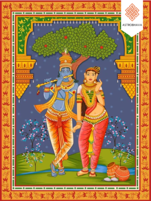 Vidya Rajagopala Japa: Invoke Lord Krishna for Knowledge, Wisdom & Academic Success