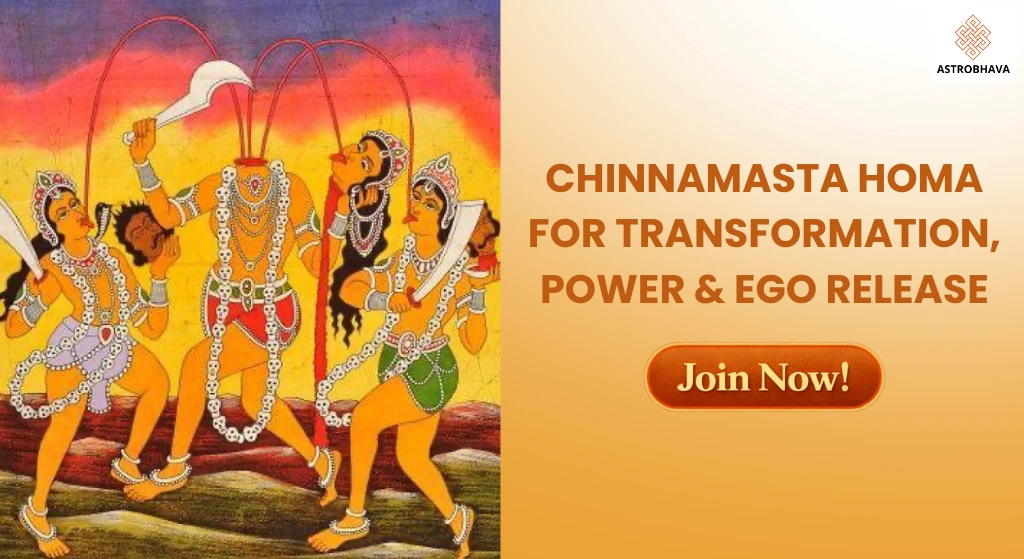 2026 Chinnamasta Jayanti