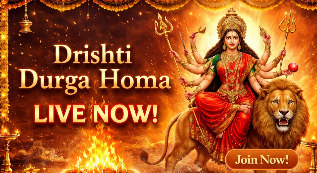 Drishti Durga Homam