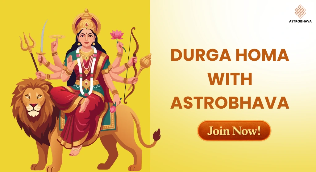 Masik Durgashtami April