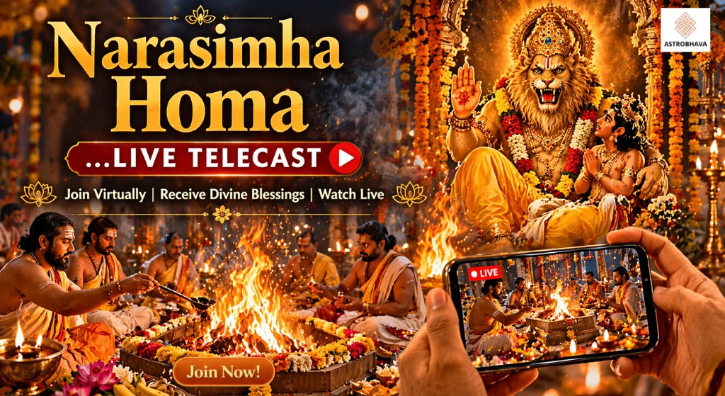 Narasimha Jayanti
