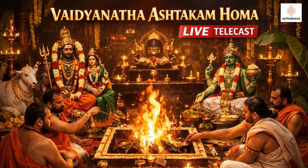 Vaidyanatha Homa