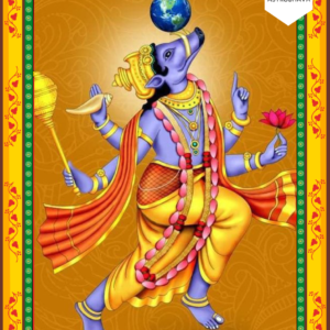 Varaha Mantra