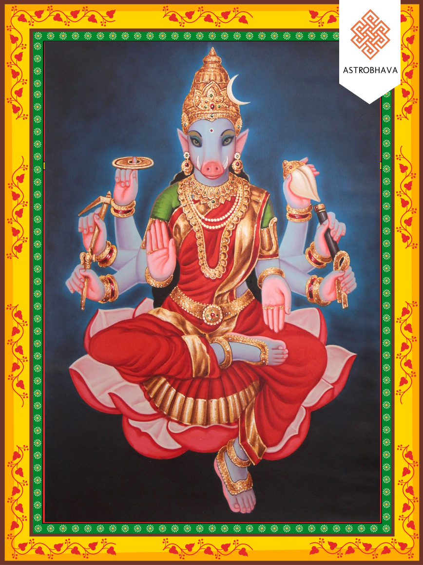 Prithvi Mantra