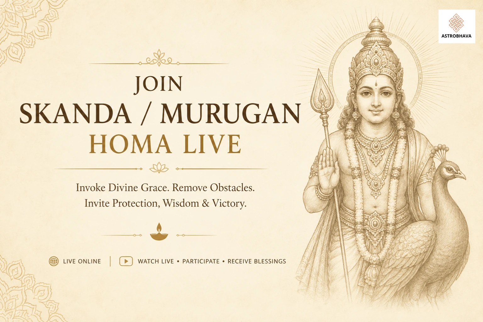 Worship Lord Skanda 