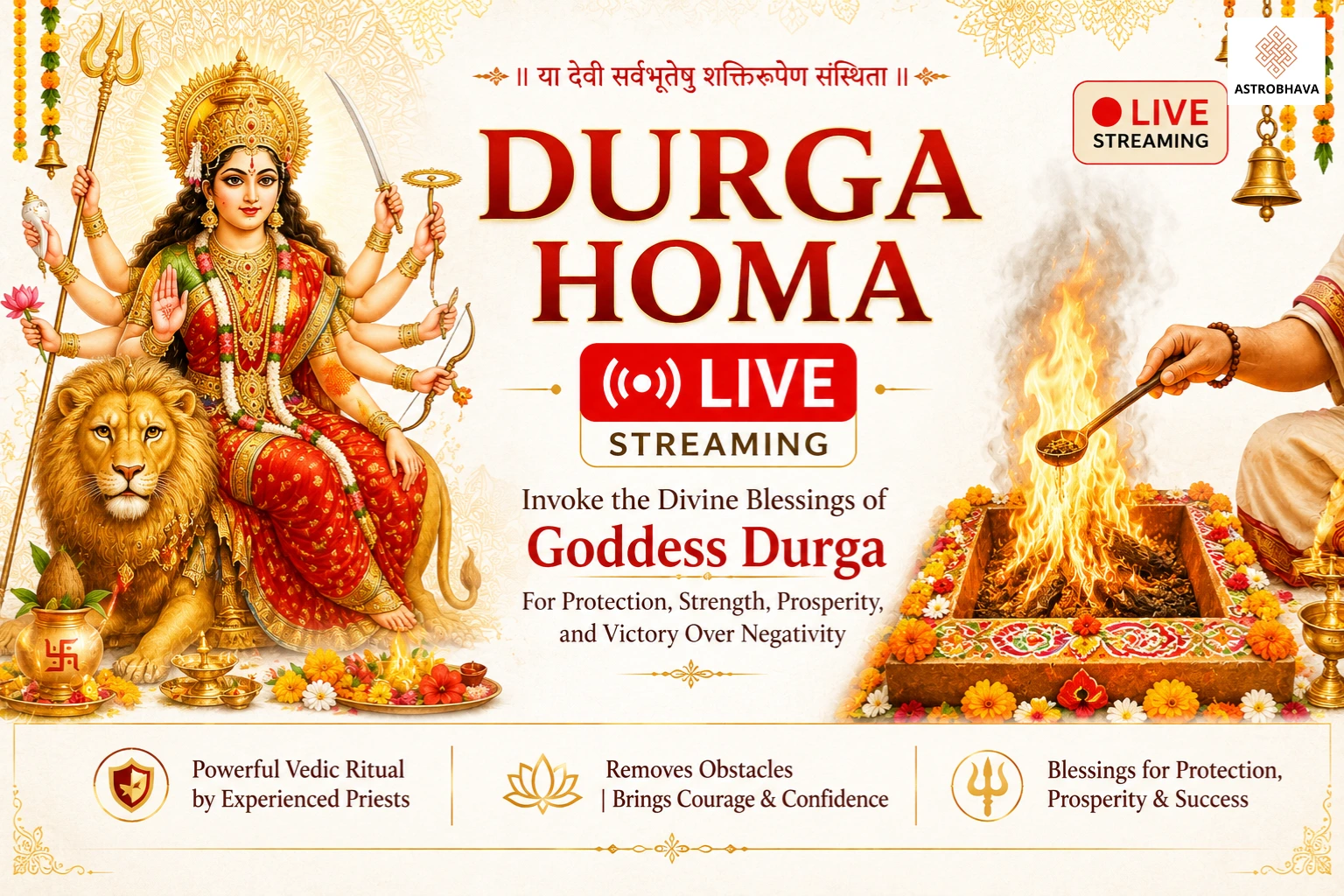 Masik Durgashtami June 2026