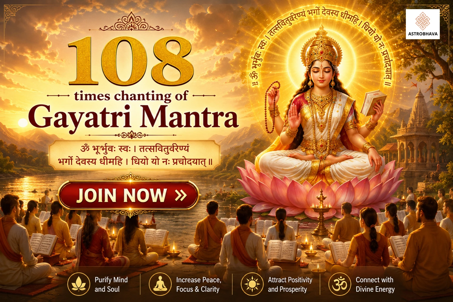 Gayatri Mantra 108 Times