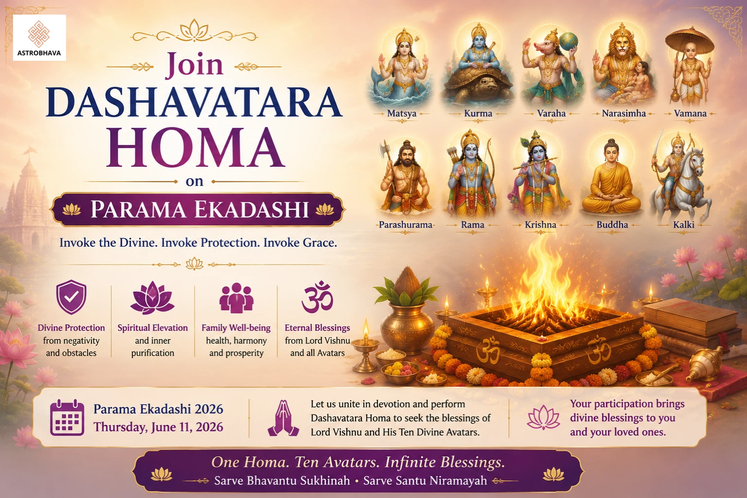 Parama Ekadashi 2026
