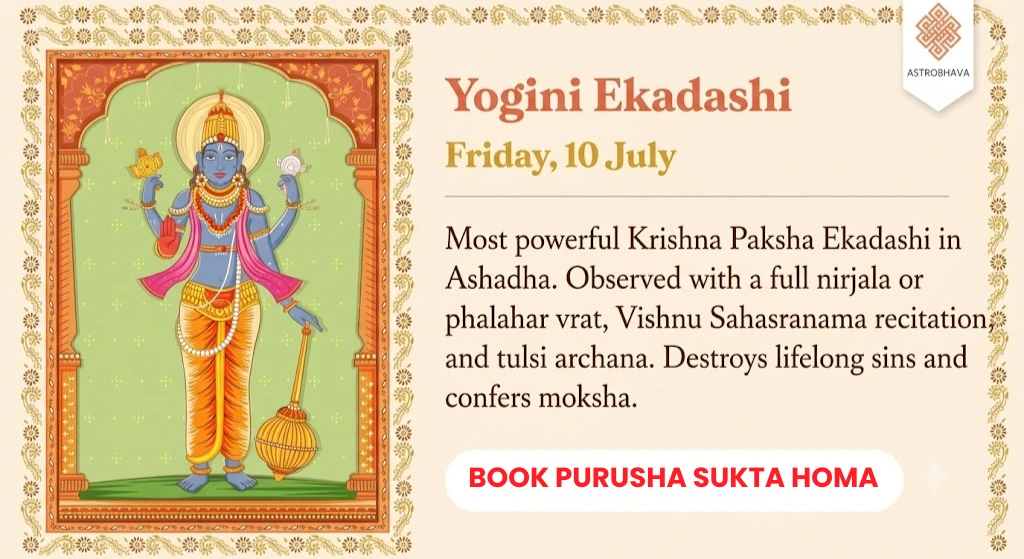 Yogini Ekadashi 2026